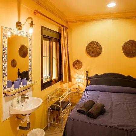 Гостевой дом Macarena